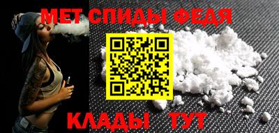 метадон Донецк