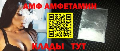 метадон Донецк