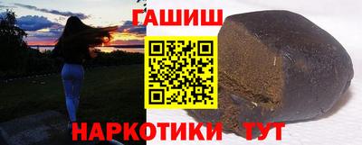 2c-b Заводоуковск