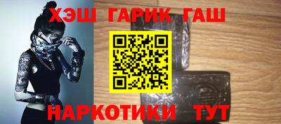 метадон Донецк