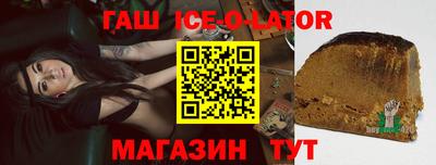 mdpv Заволжье