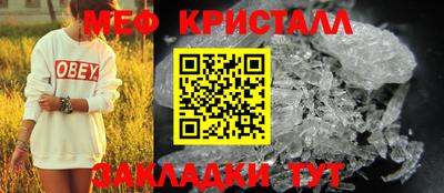метадон Донецк