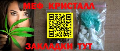 PSILOCYBIN Донской