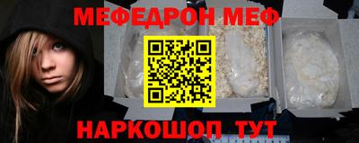 метадон Донецк