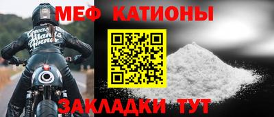 PSILOCYBIN Донской