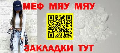 метадон Донецк