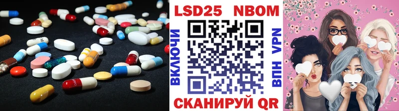 Лсд 25 экстази ecstasy  Мелеуз 