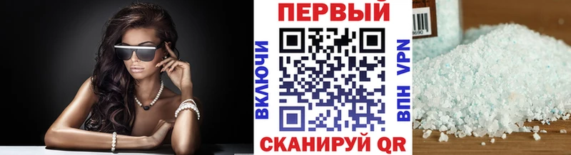 сколько стоит  Мелеуз  МЕТАМФЕТАМИН Декстрометамфетамин 99.9% 